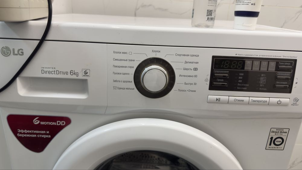 Стиральная машина LG