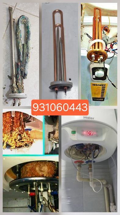 Ремонт установка Бойлер аристон водонагреватель .!!сантехника!!