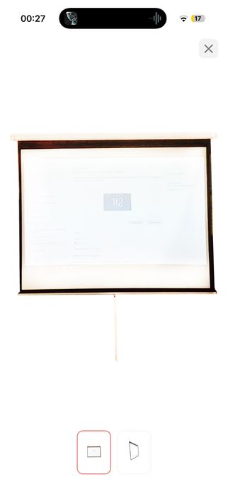 Продам проекционный экран