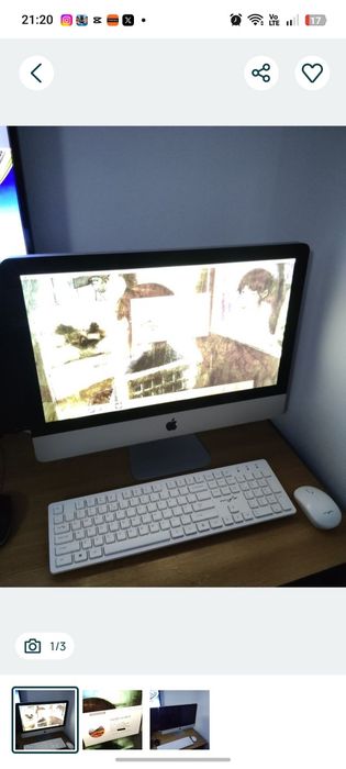 iMac de 21.5 inch (model Late 2009),