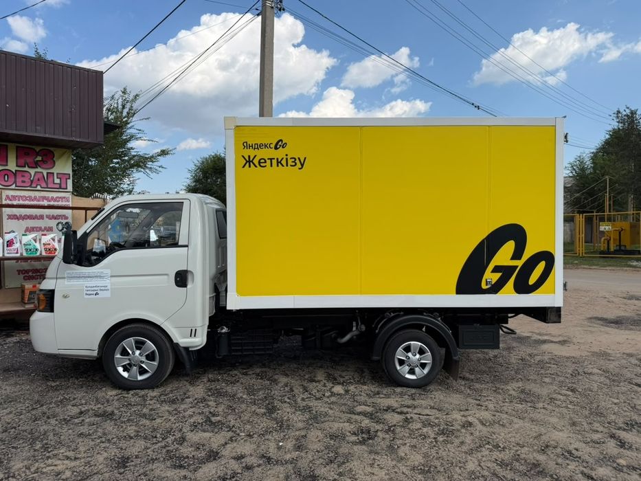 Jac N35 продам .