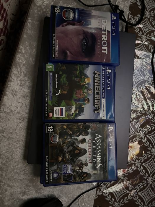 Playstation 4 Slim 512Gb