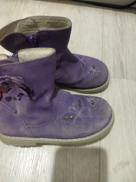 Детская осенняя обувь