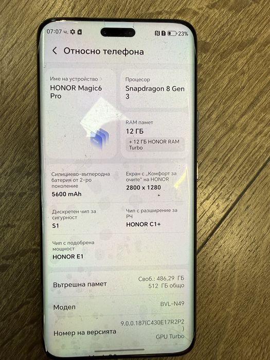 Honor magic 6 pro 12/512gb Перфектен!