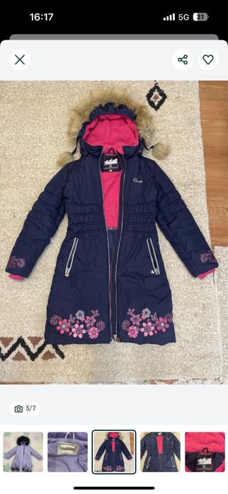 Пуховик куртка парка lenne gusti mango 6-8 лет