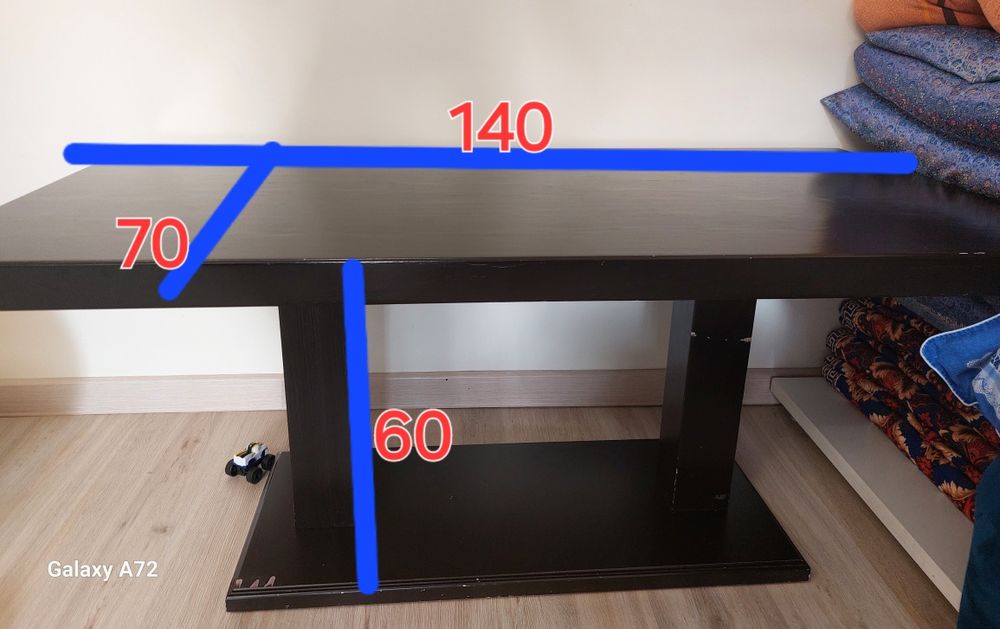 Журнальный стол.