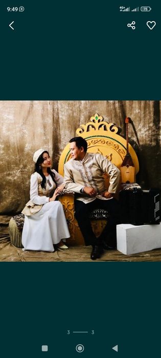 Тамада домбыра баян