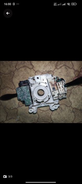 Гитара переключатель света