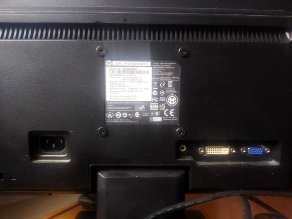 Монитор HP 1972a