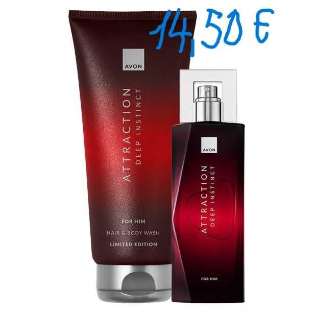 Мъжки комплекти на AVON