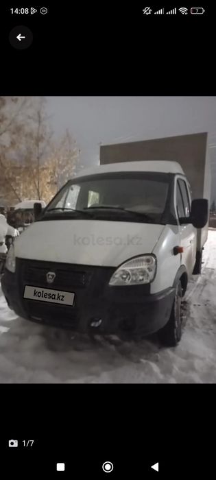 Продам Срочно Газ газель фермер 2007