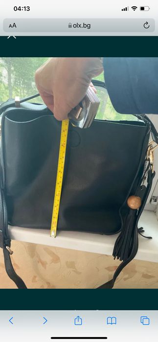 Кожена пола фина естествена кожа-чантата е подарък