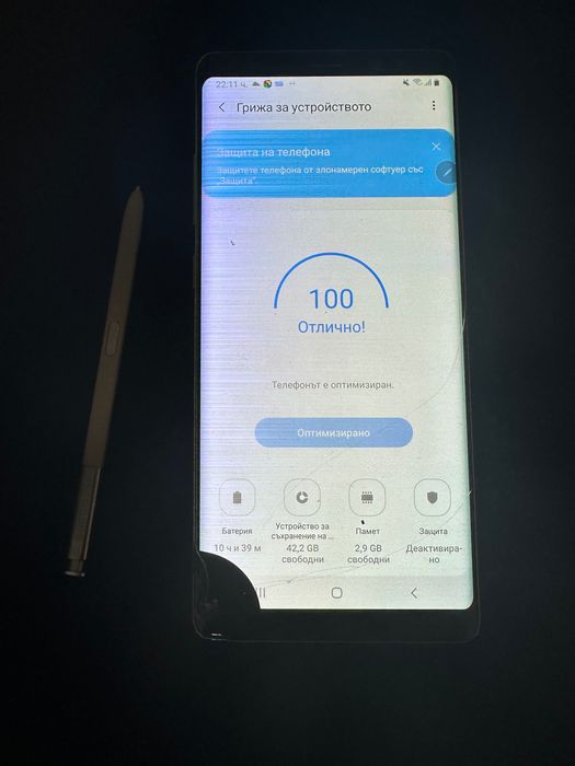 !БАРТЕР! Лот от нови телефони за бартер или продажба