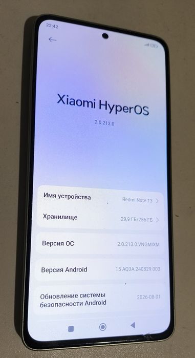 Продам смартфон redmi note 13 4g