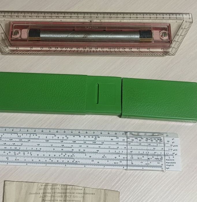 Продам школьные принадлежности