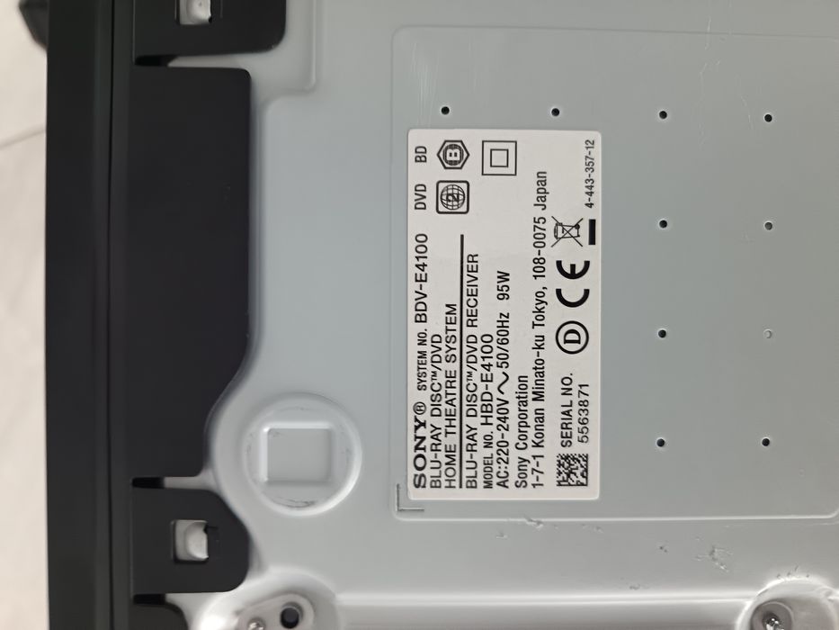 Sony home cinema 5.1