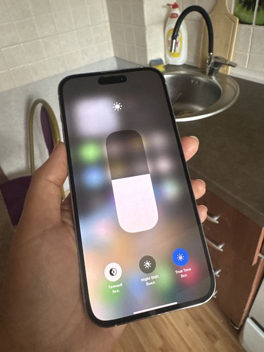 iPhone 14pro max 256гб
