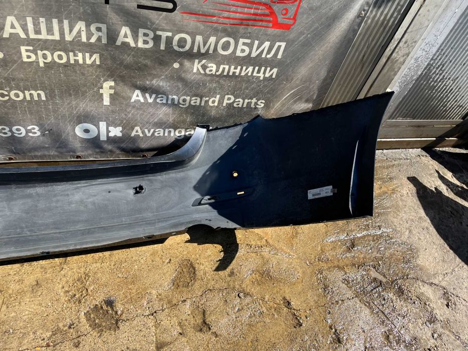 Броня BMW F30 5бр.