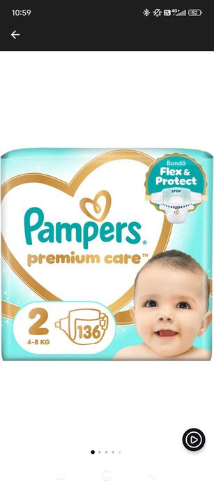 Пелени Pampers Premium Care Mega Box Размери