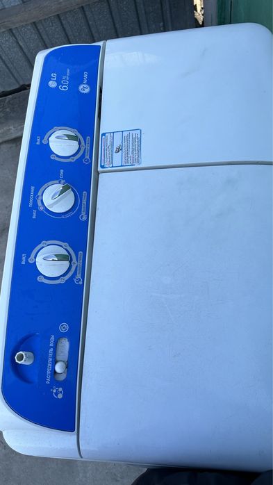 Стиральная машина полуавтомат