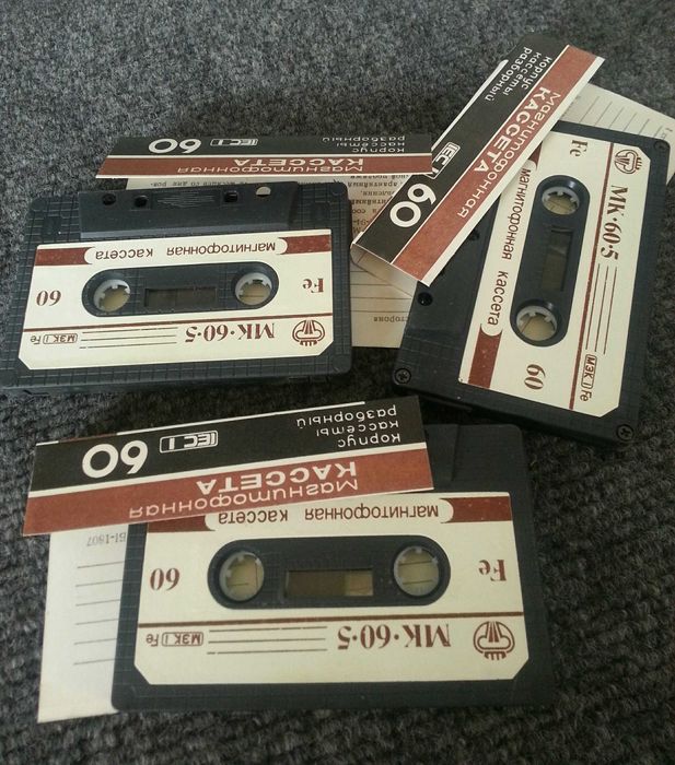 Аудиокассеты "Свема-МК-60-5"