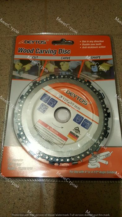 Диск за ъглошлайф с верига  Ф115 Ф125 Дискове за ракета 115 и 125мм