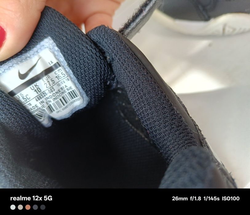 Дишащи маратонки Nike