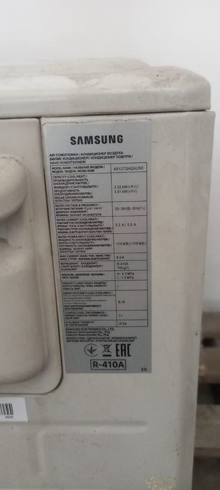 Продам кондиционер