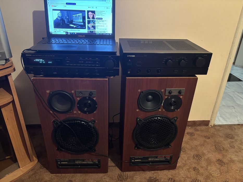 Продавам Музика