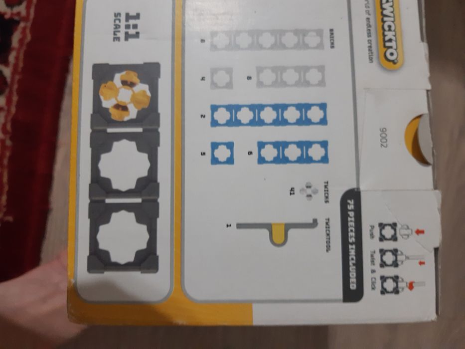 Новый конструктор