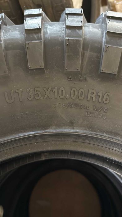 НОВИ  гуми Can-Am Maverick R XPS 35x10x16 - 4 бр