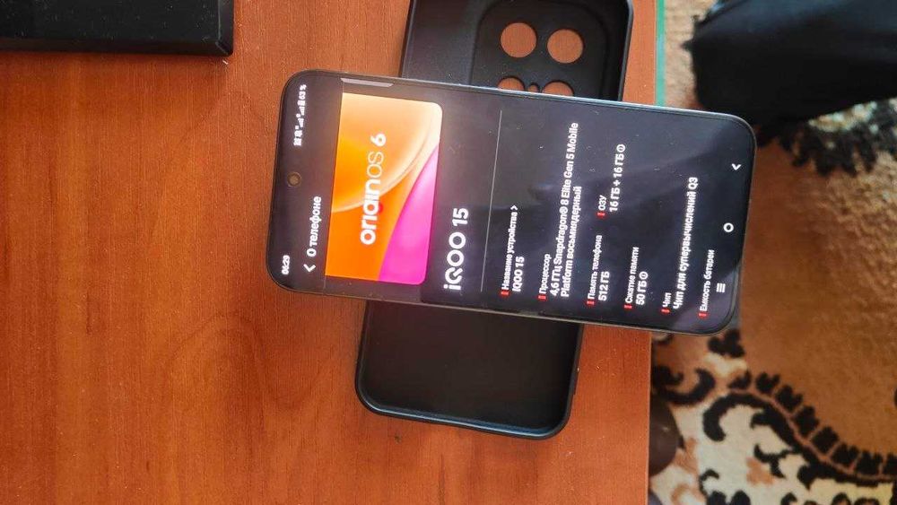 IQOO 15 смартфон