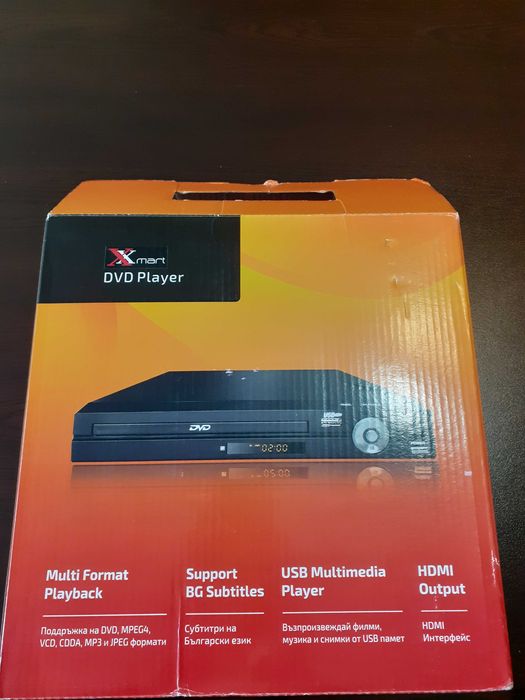 dvd player xmart за части двд плеър