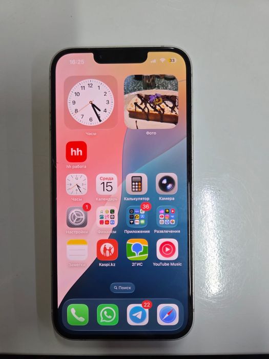Продам iphone 16e 128 gb