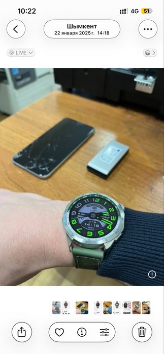 Huawei watch GT 4