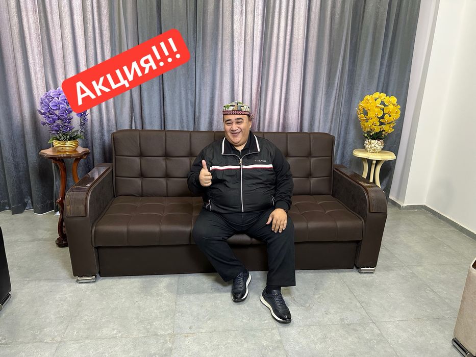 Divan raskladnoy,Диван раскладной!