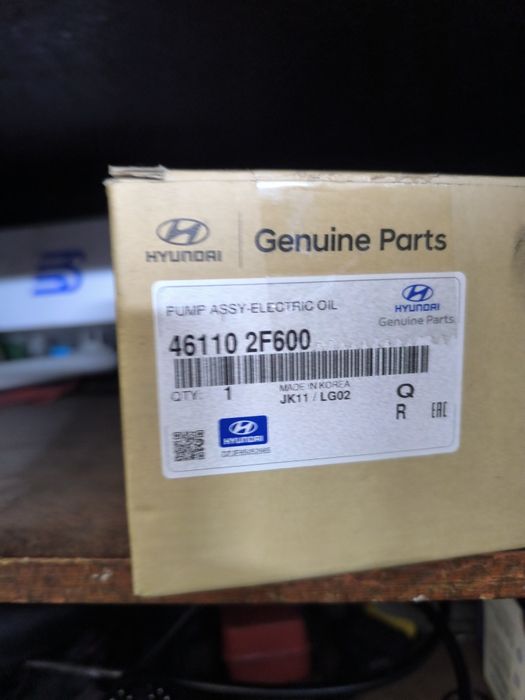 Насос старт стоп