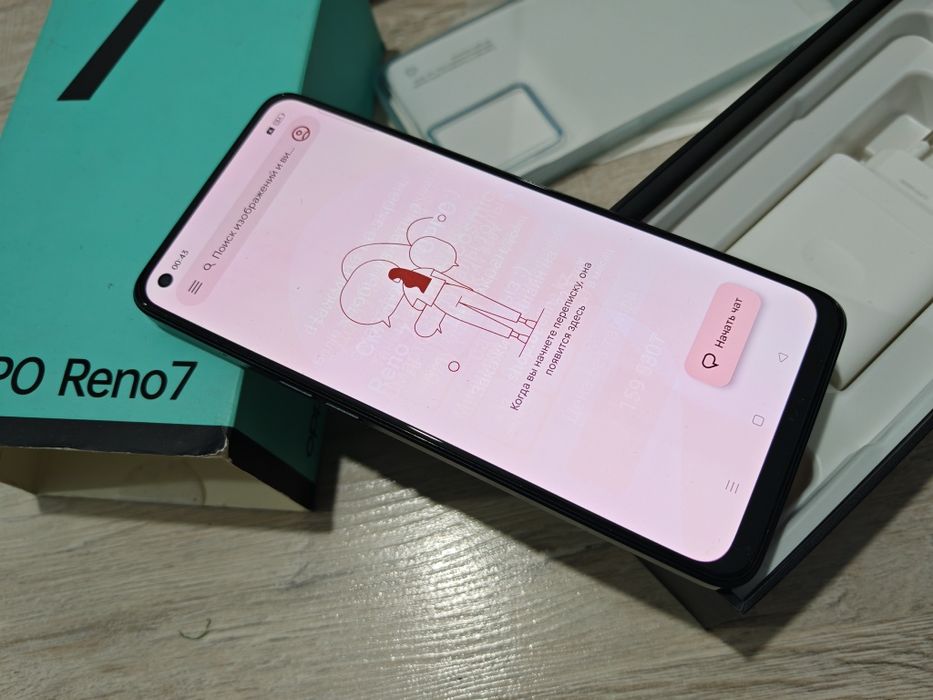 Reno 7 память 128гб