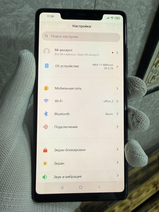 Xiaomi 8SE pachti ideal 4/64GB sotiladi