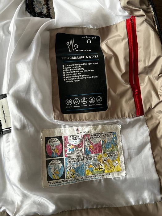 Жилетка  Moncler