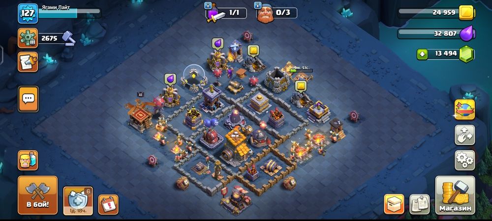 12тх продаётся - Clash of Clans