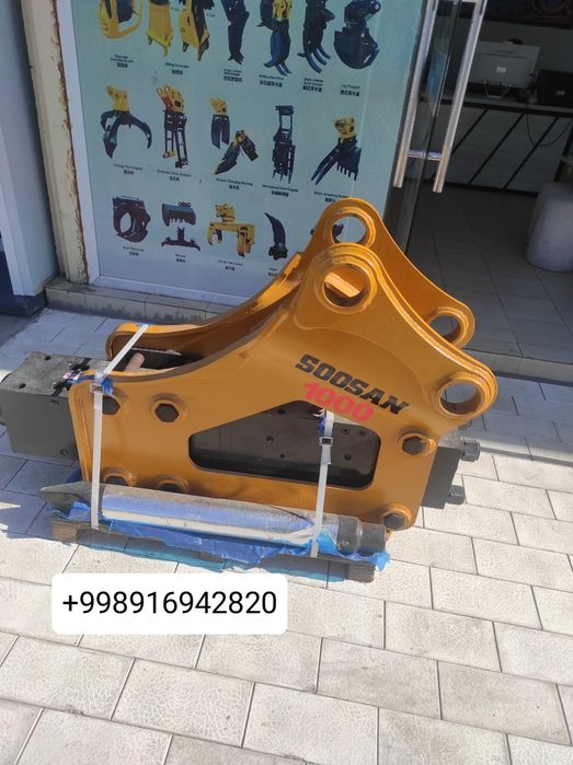 Гидромолот Soosan SB70 SB81 18–26 т |Gidromolot | Гарантия | otboynik