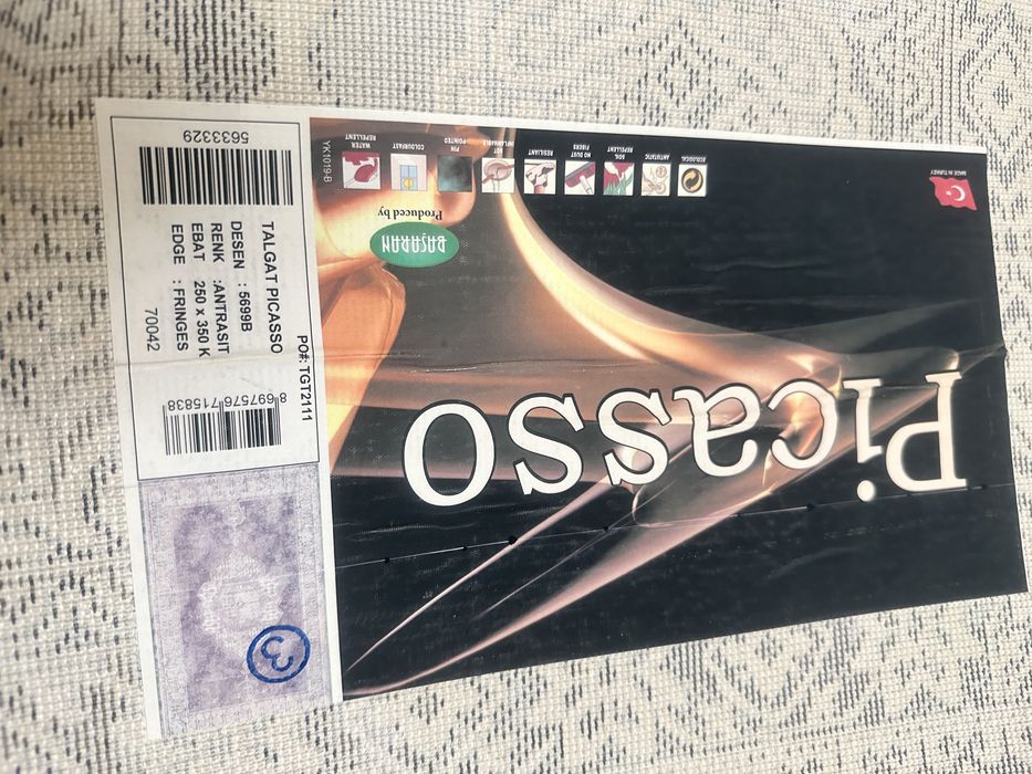 Продам ковер 2,50х3,50. Отличное состояние