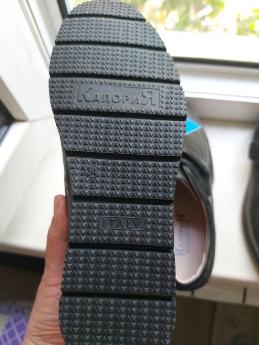 Обувь на мальчика