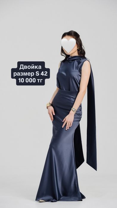 Көйлектер сатылады