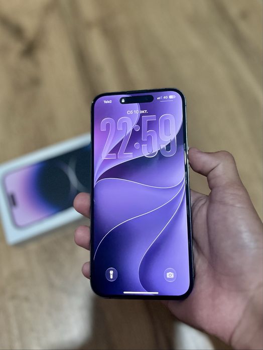 iPhone 14 Pro Max