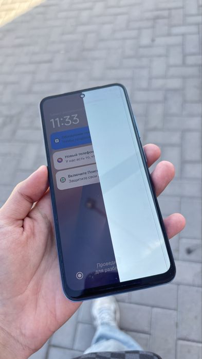 Redmi Note 11 | 128 ГБ