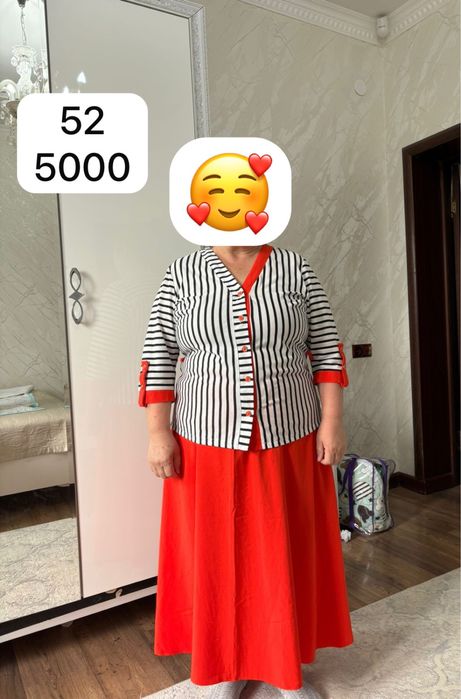 Көйлектер арзан бағада