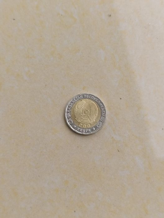 Продам монету 80 лет победы