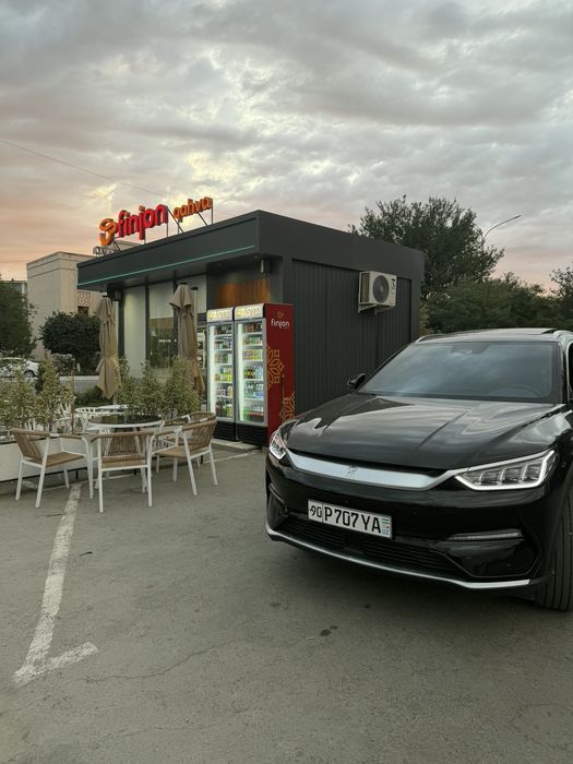 Byd song plus electro